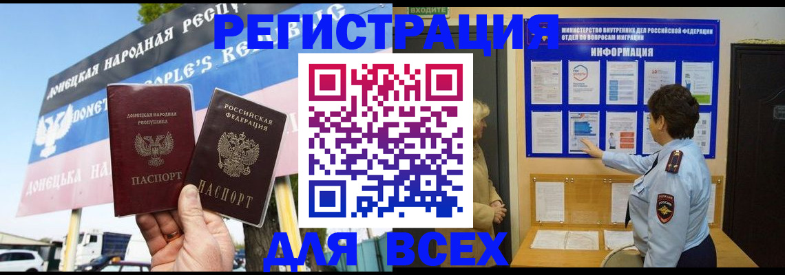 форма 3 в Соликамске